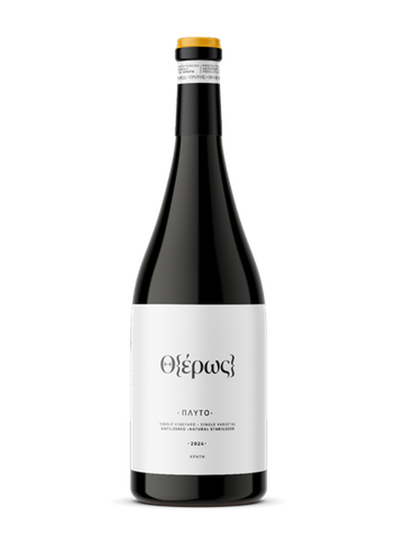 Plyto wine